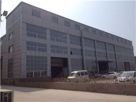 China Shangqiu Sihai Energy Technology Co., Ltd.